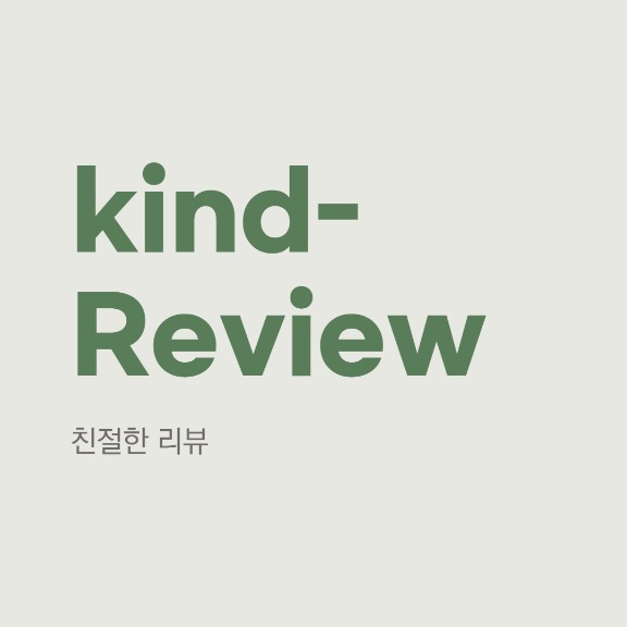 프로필사진