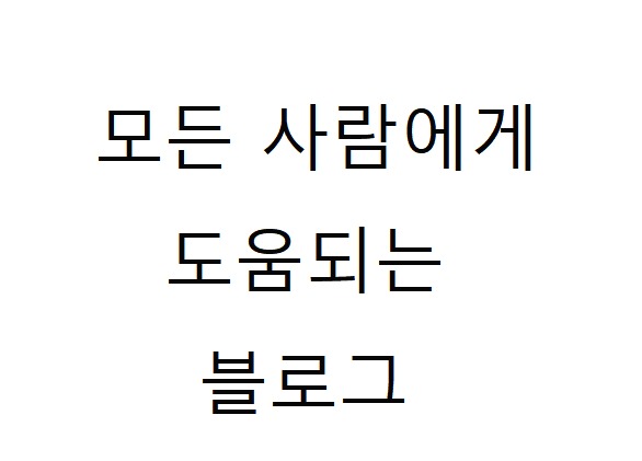 프로필사진
