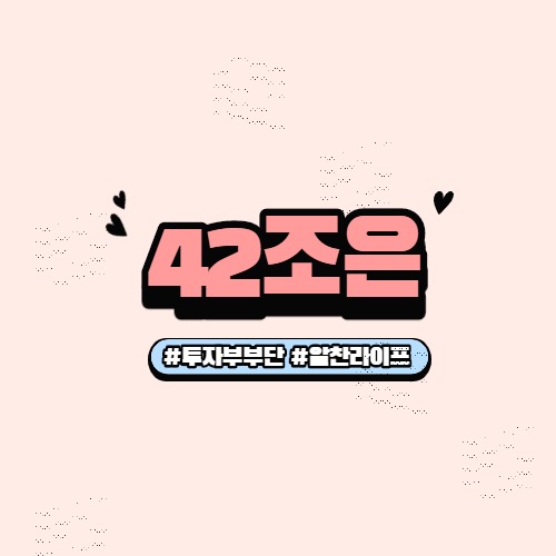 프로필사진