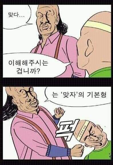 프로필사진