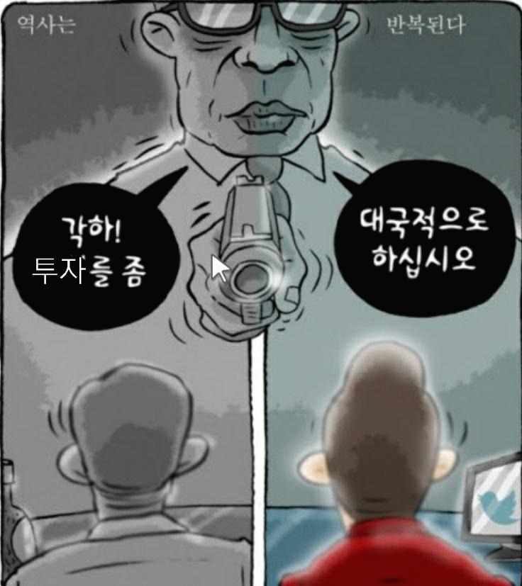 프로필사진