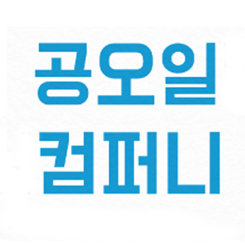 프로필사진