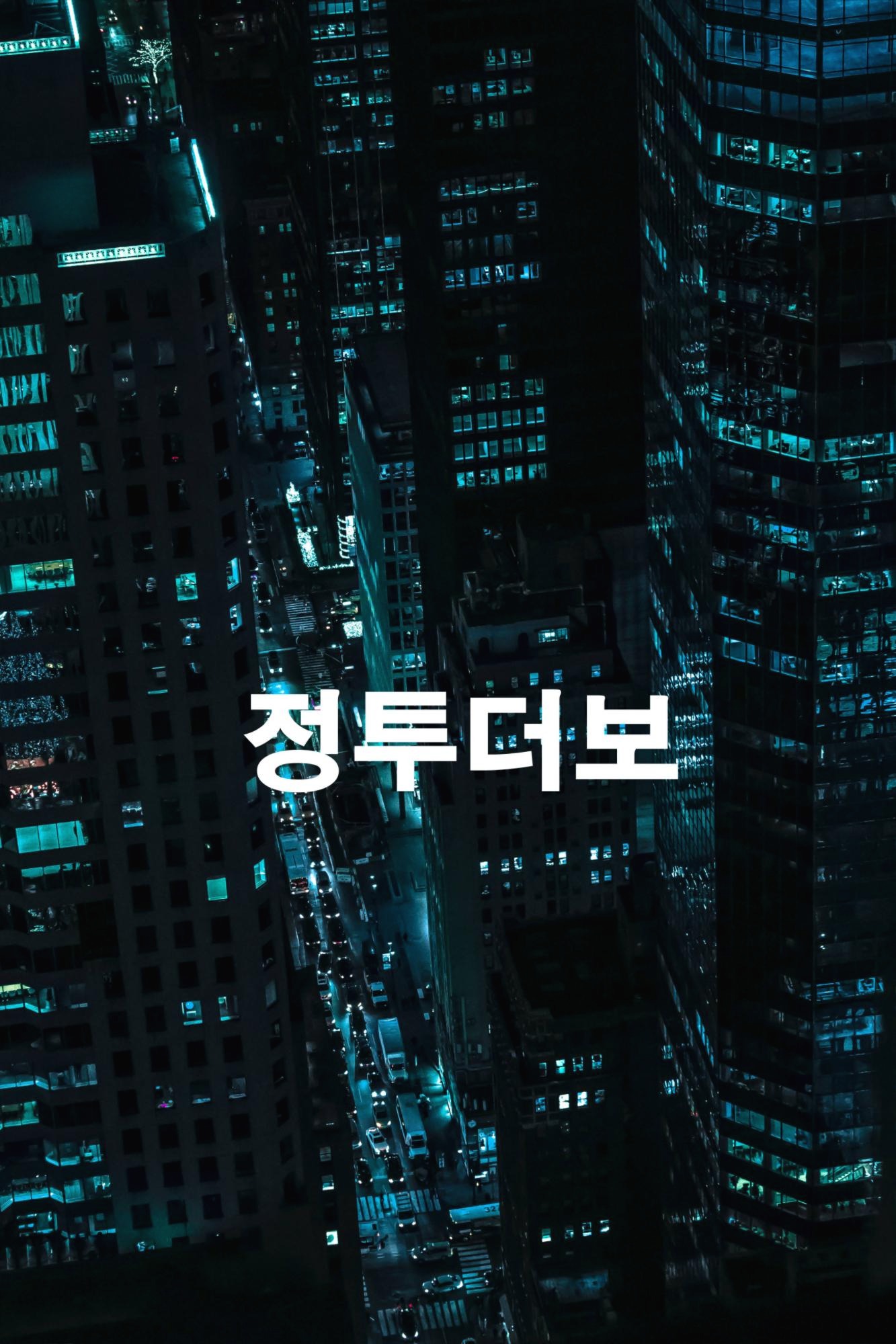블로그 이미지