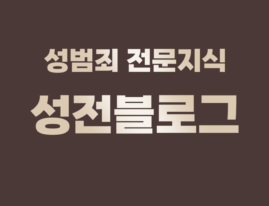 블로그 이미지