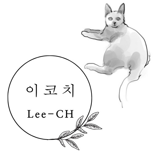 블로그 이미지