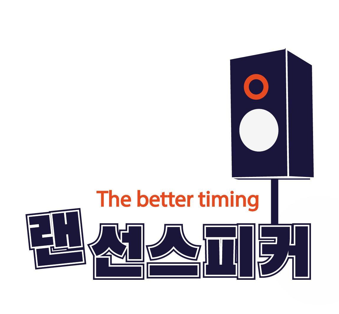 Tistory profile picture for @hastings