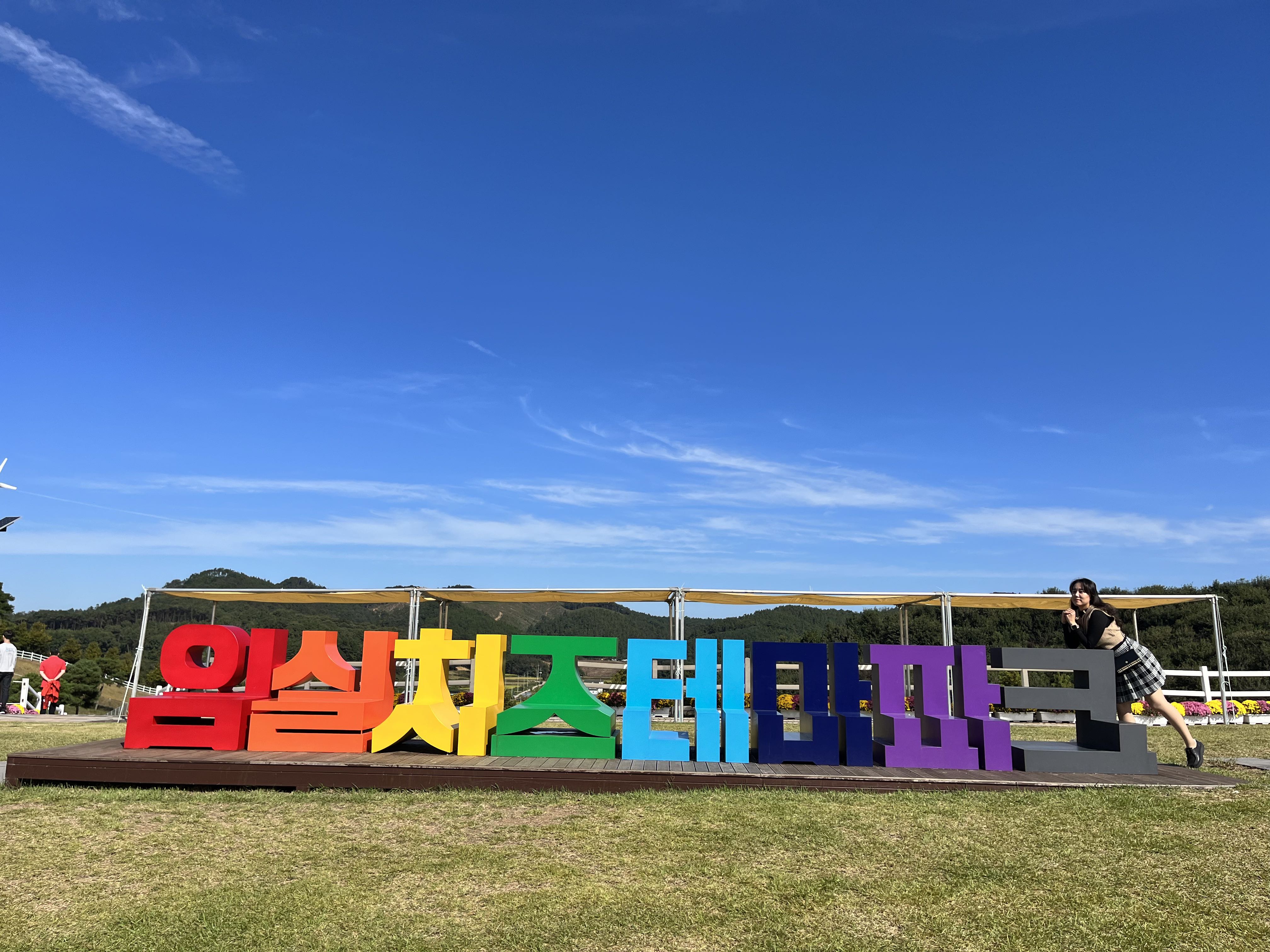 프로필사진