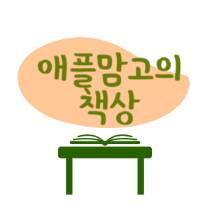 블로그 이미지