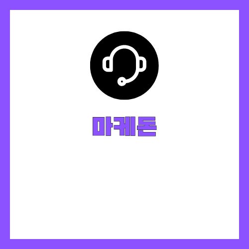 프로필사진