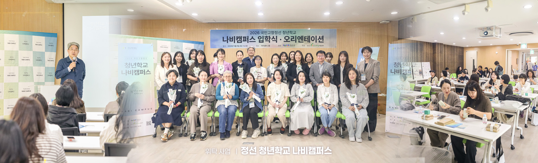 센터 메인 이미지 2