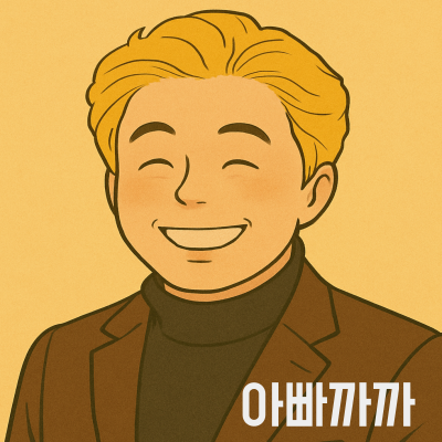 블로그 이미지