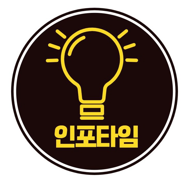 프로필사진