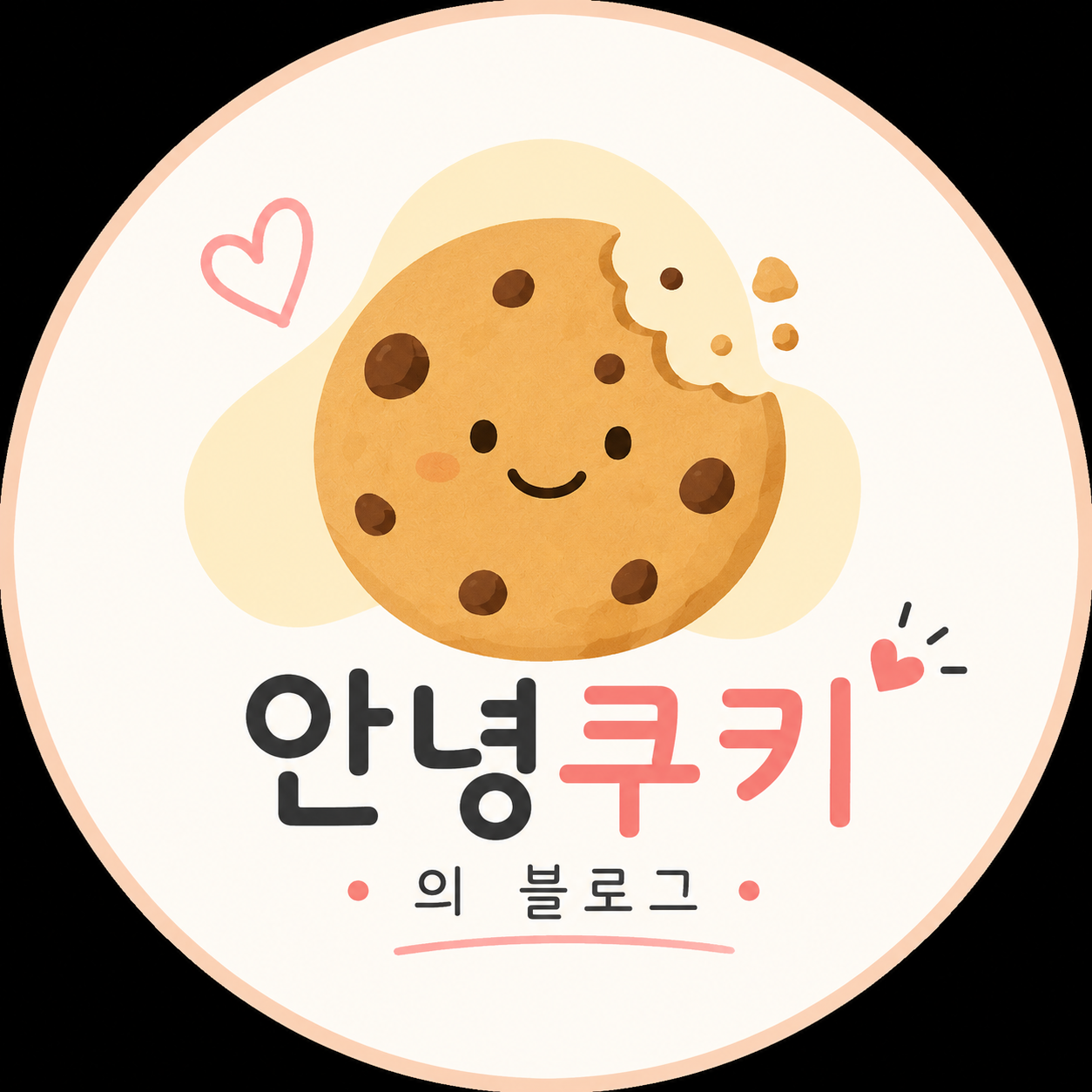 블로그 이미지