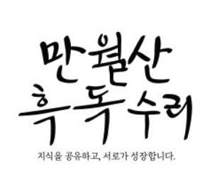 블로그 이미지
