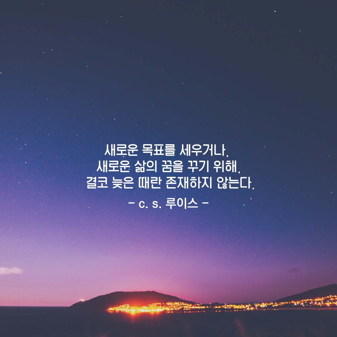 블로그 이미지