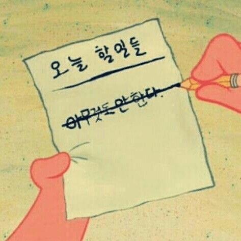 프로필사진