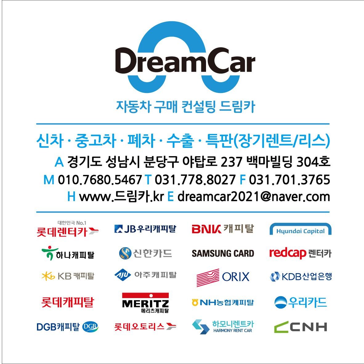 프로필사진