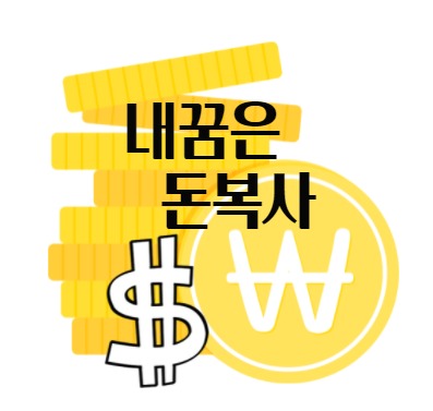 블로그 이미지