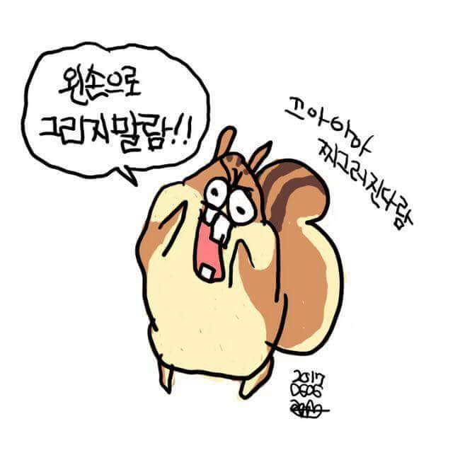 프로필사진