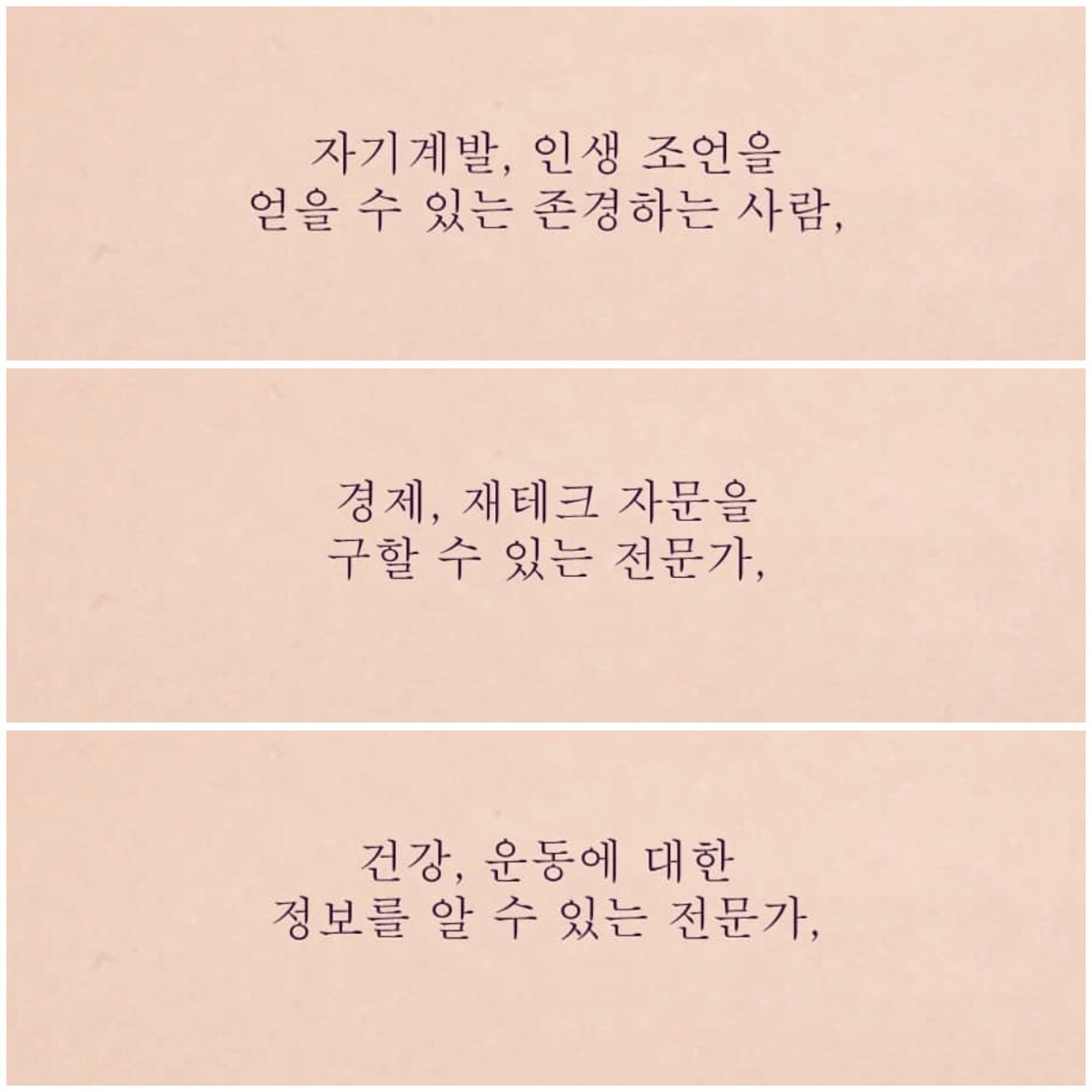 프로필사진