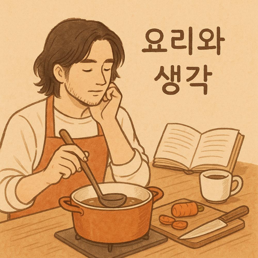 프로필사진