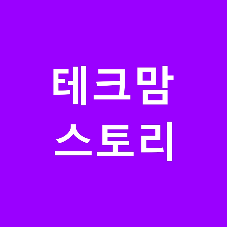 블로그 이미지