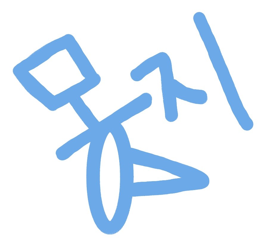 프로필사진