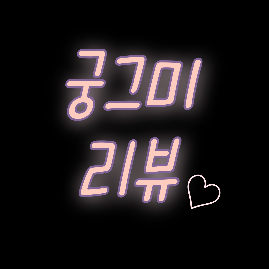 블로그 이미지