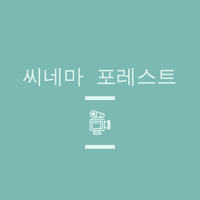 블로그 이미지