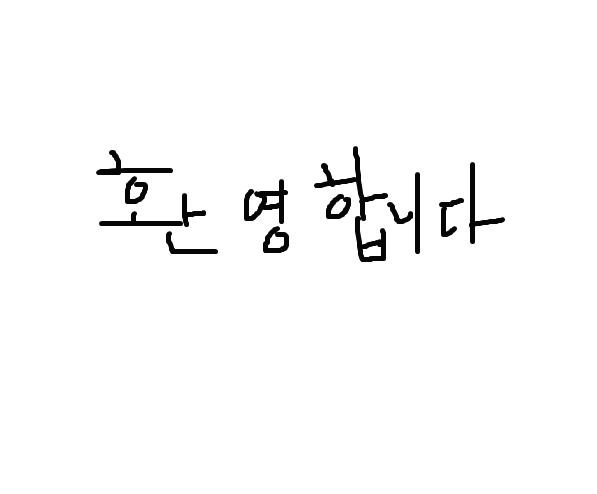 블로그 이미지