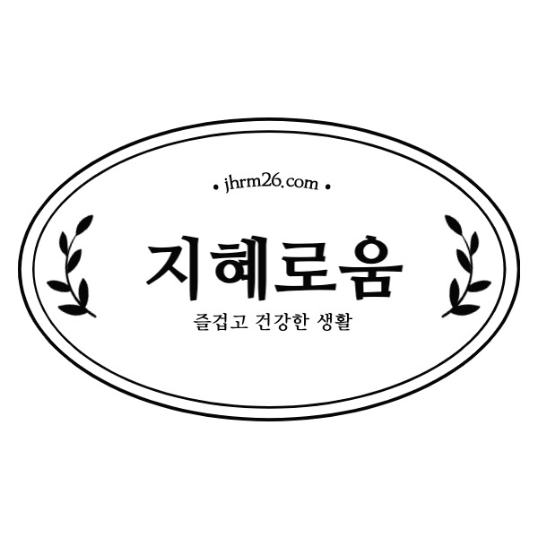 블로그 이미지