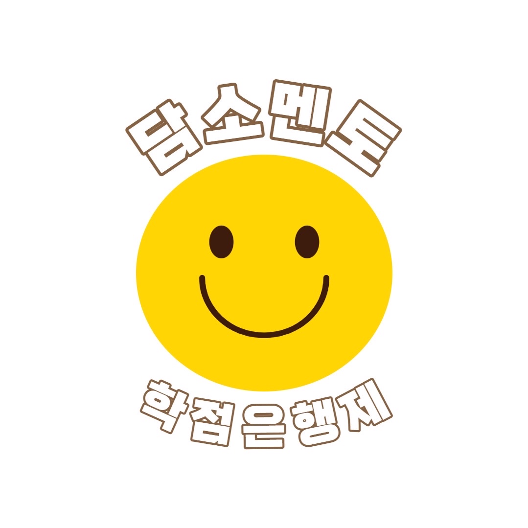 블로그 이미지