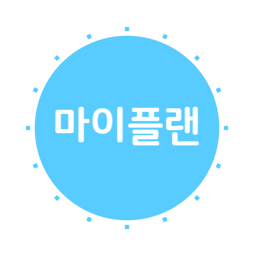 블로그 이미지
