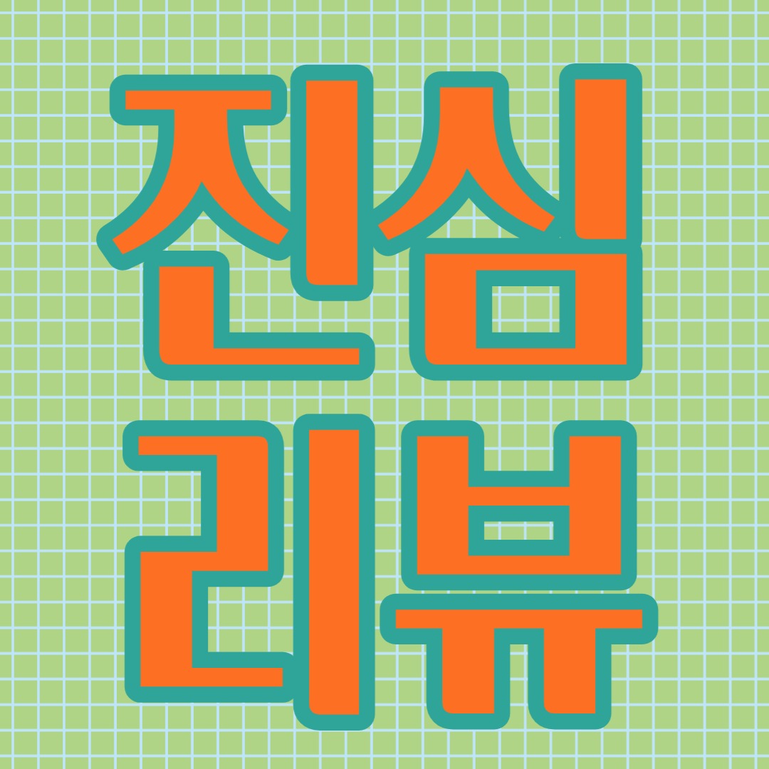 블로그 이미지