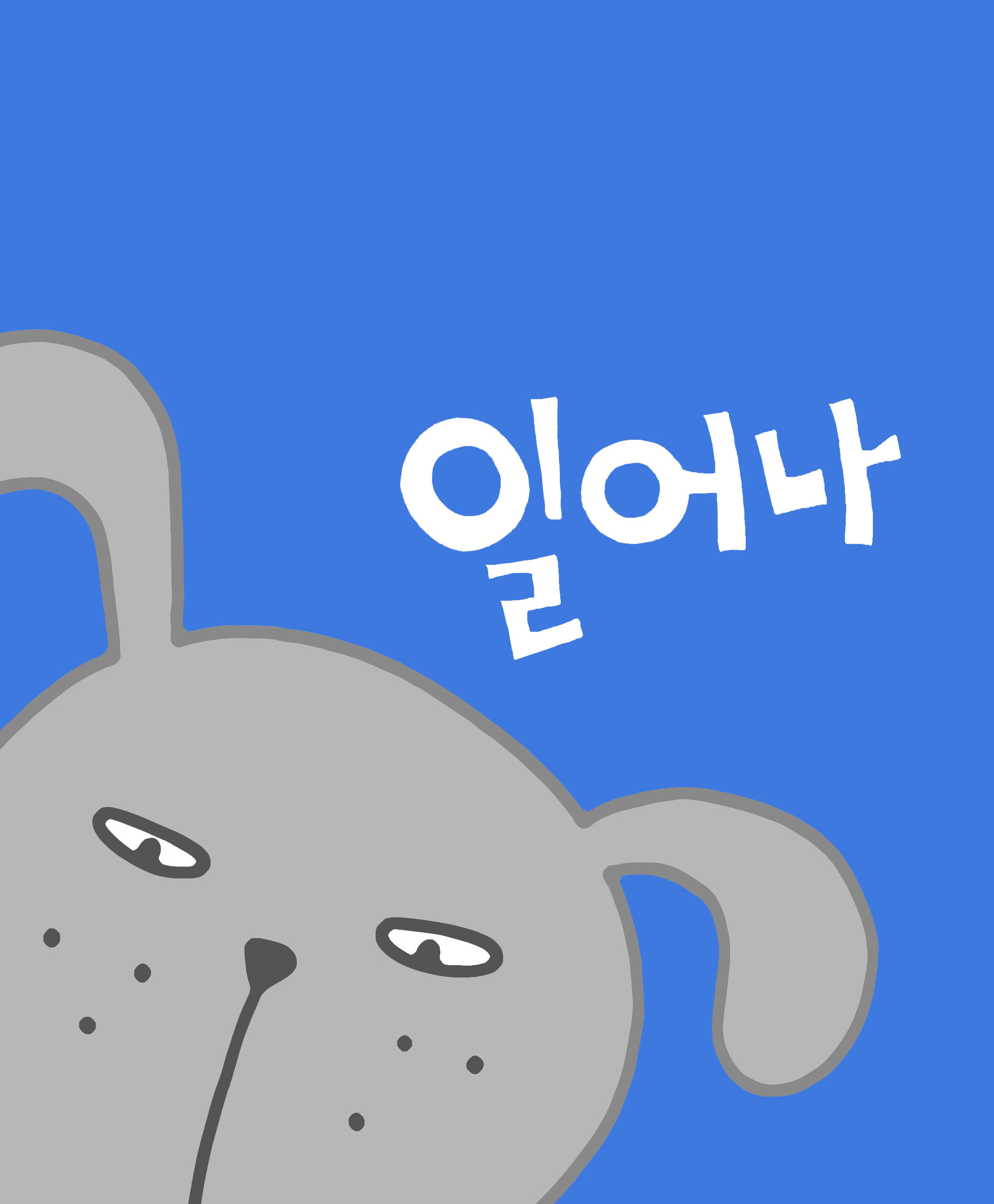 Tistory profile picture for @beetles