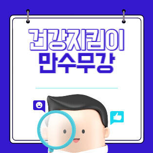 블로그 이미지