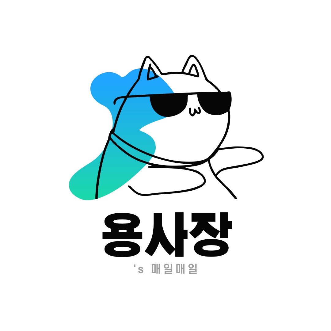 블로그 이미지