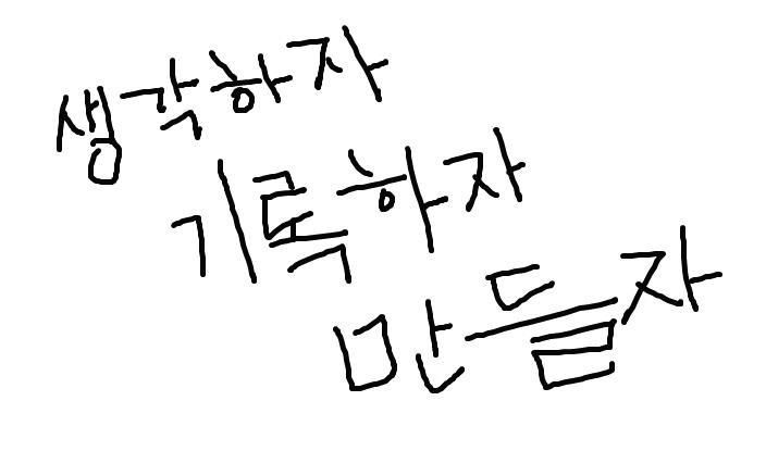 프로필사진