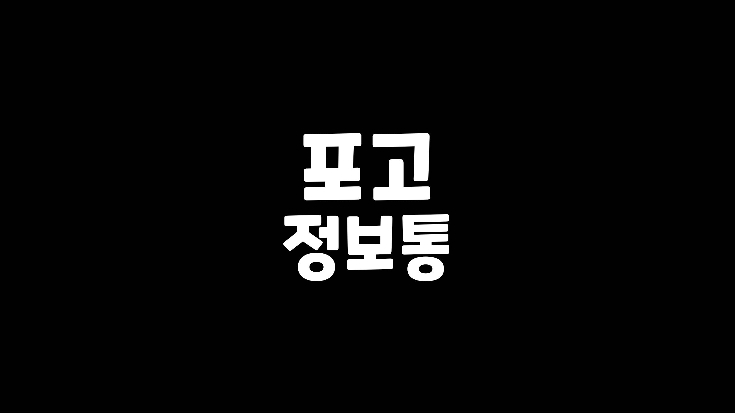 블로그 이미지