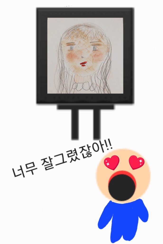 블로그 이미지