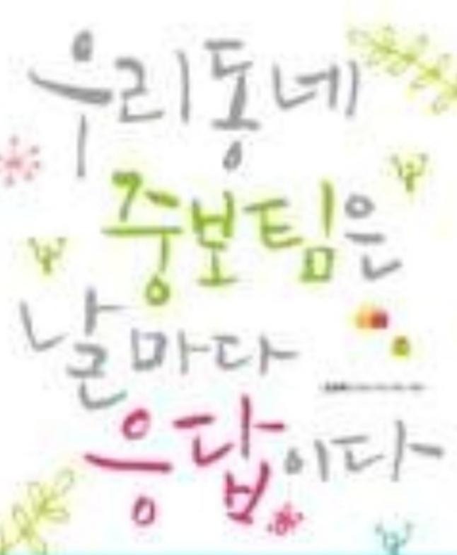 블로그 이미지