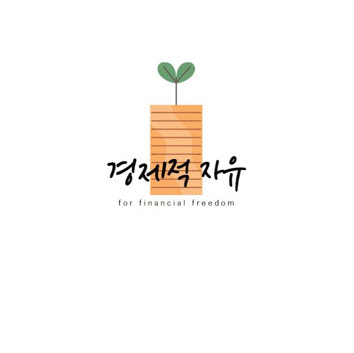 프로필사진