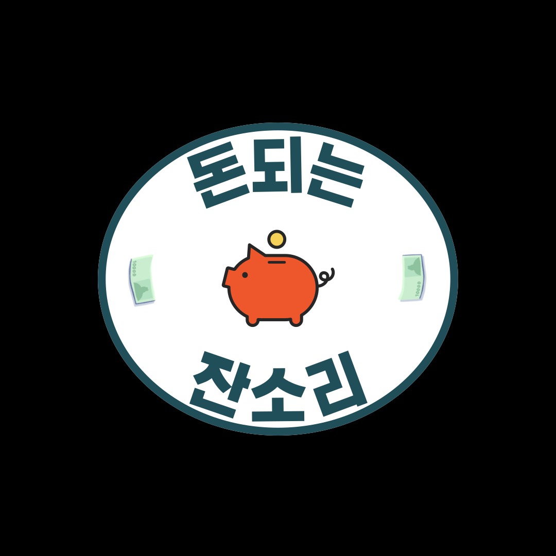 블로그 이미지