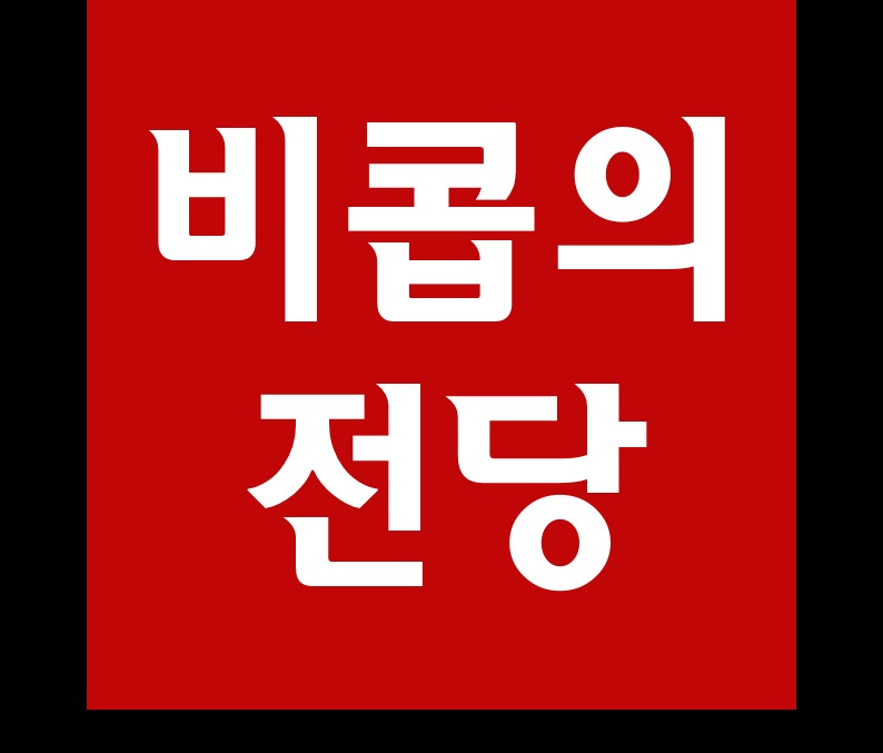 프로필사진