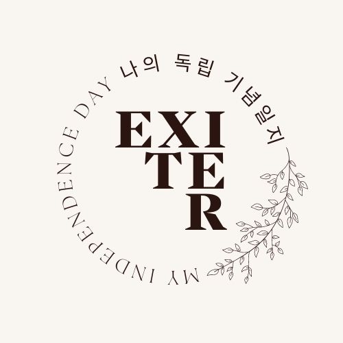 프로필사진