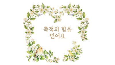 블로그 이미지