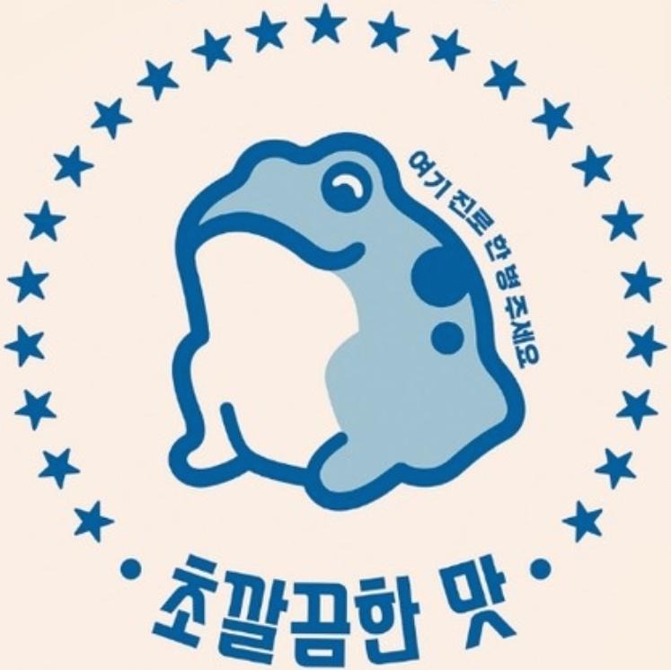 블로그 이미지