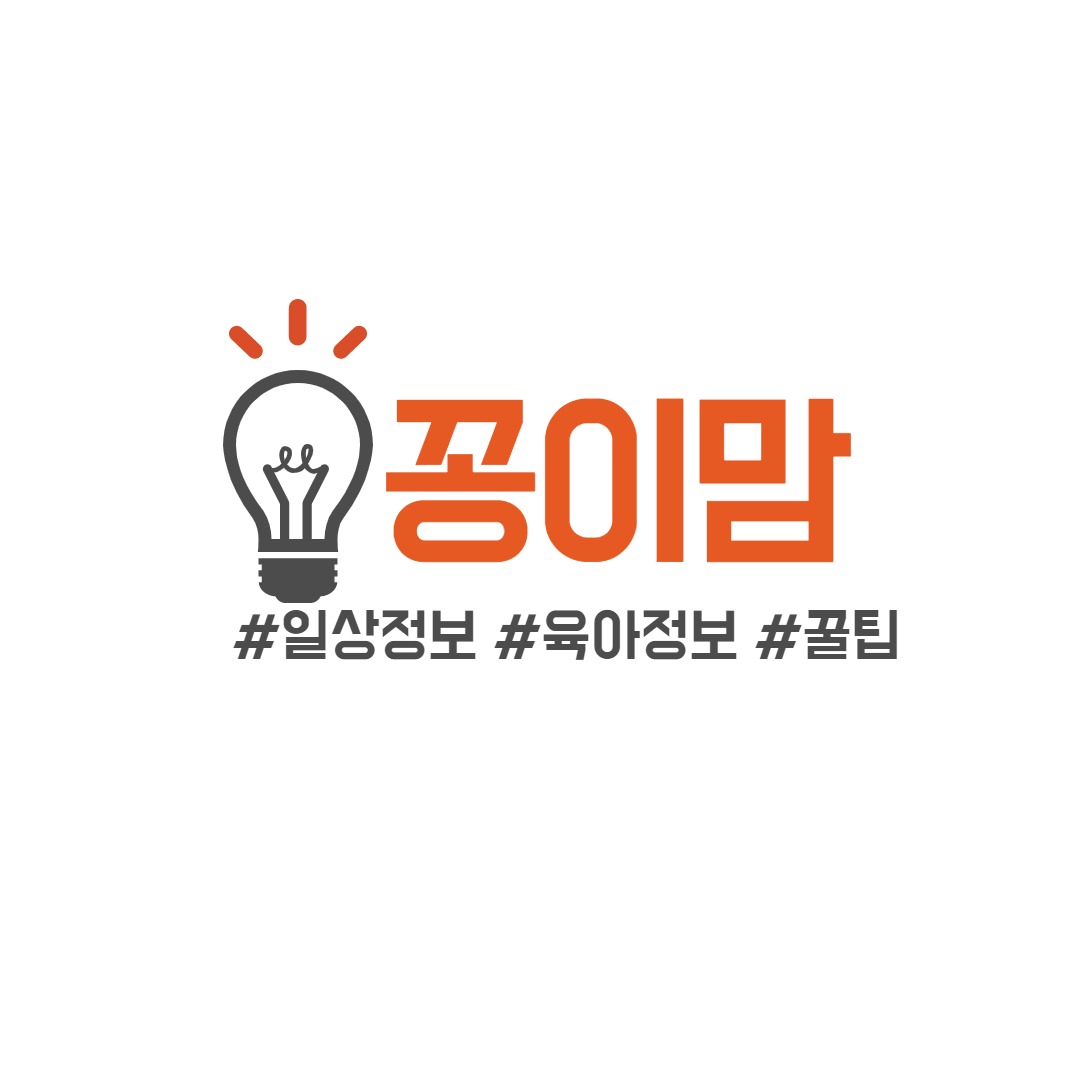 블로그 이미지