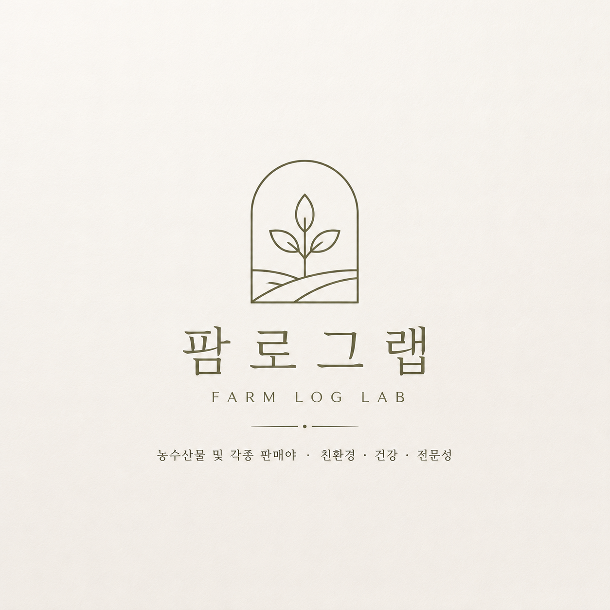 프로필사진