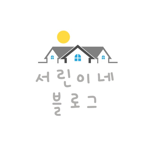 블로그 이미지